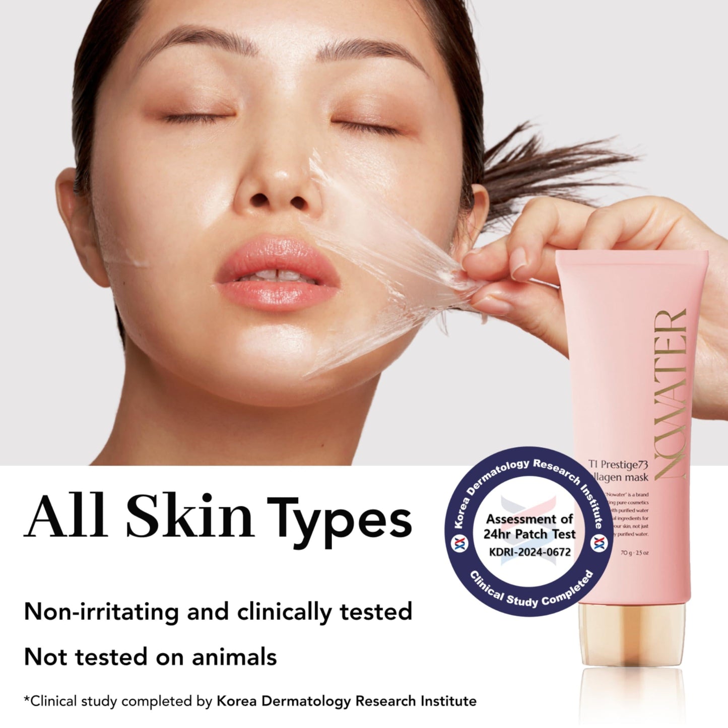 Collagen Infusion Wrapping Mask for Enhanced Elasticity and Hydration, 2.5 Fl Oz